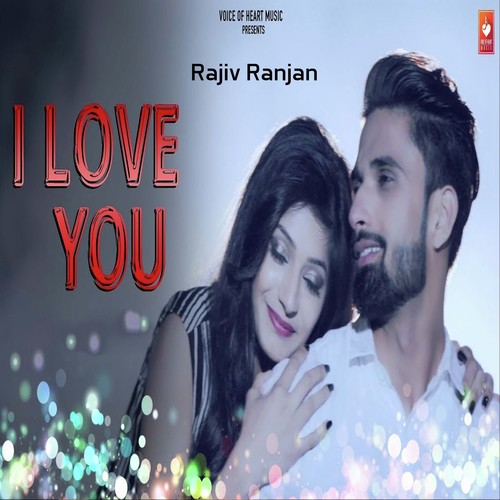Rajiv Ranjan Songs MP3 Download